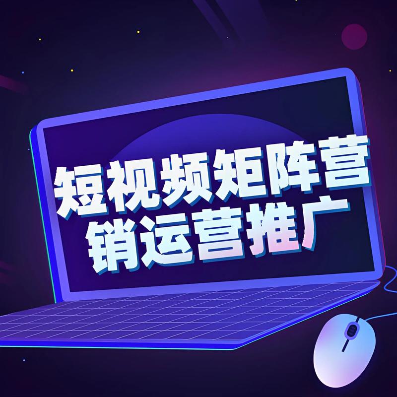 网店托管：为中小商家开启电商新篇章